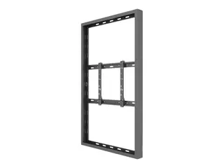 Multibrackets M Pro Series - Innhegning lav profil - for LCD-skjerm - låsbar - stål - hvit - skjermstørrelse: 49"-65" - kan monteres fra gulv til tak
