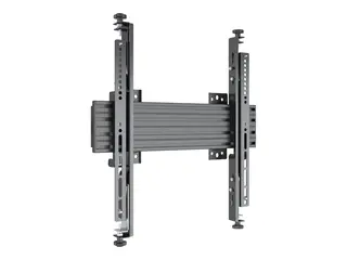 Multibrackets M Pro Series - Monteringssett (2 veggplater, 2 justerbare armer, skinne, 2 end caps) for LCD-skjerm - Micro Adjustable - plastikk, aluminium, stål - svart - skjermstørrelse: 32"-65" - veggmonterbar