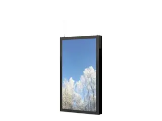HI-ND - Monteringssett (hylster) portrett - for digitalsignerings-LCD-panel - svart - skjermstørrelse: 75" - takmonterbar - for Samsung OM75A